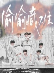 深入了解 免费100款禁用流氓软件入口