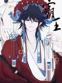 啊啊啊好多水好舒